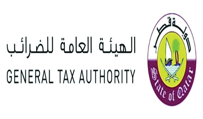 simplified-tax-return-eases-filing-procedures-gta-read-qatar-tribune