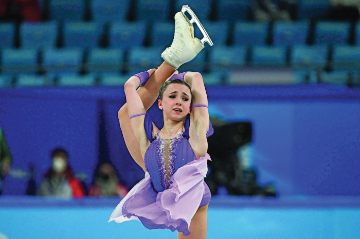 Teenage Russian figure skater makes striking debut - Read Qatar Tribune on  the go for unrivalled news coverage