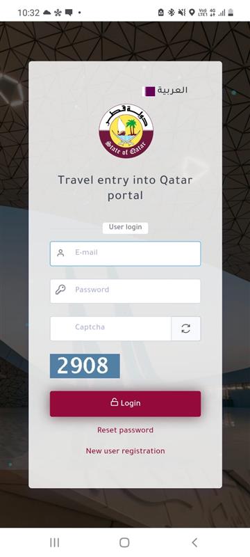 travel to qatar registration